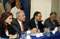 Μπακογιάννη, Αβραμόπουλος, Σαμαράς και Ψωμιάδης είναι και επίσημα υποψήφιοι για τη θέση του προέδρου της Νέας Δημοκρατίας