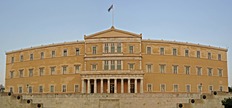 Η ονομαστική ψηφοφορία θα διεξαχθεί σήμερα στη Βουλή