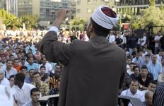 Από την ομαδική προσευχή των μουσουλμάνων
