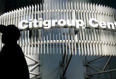 Τις υπόλοιπες μετοχές της στη Citigroup πούλησε χθες η αμερικανική κυβέρνηση. 