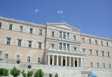 Η Βουλή των Ελλήνων  