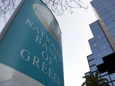 H Εθνική Τράπεζα είναι μία από τις πέντε που υποβαθμίστηκαν από την Fitch   